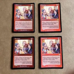 MTG ゾンビの横行/Zombie Infestation 旧枠 Foil - メルカリ