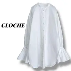 【クロシェ】キャンディスリーブシャツ　ノーカラー　オーバーサイズ　ホワイト　上品