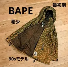 s*n様 最初期 a bathing ape デジカモ 希少　ジャケット大戦モデ 2026年最新】デジカモ エイプの人気アイテム - メルカリ