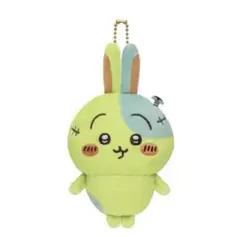 2026年最新】ちいかわ 仮装たのしい～!マスコット(ゾンビなちいかわ)の