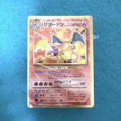 2025年最新】ポケモンカードゲーム classic 未開封の人気アイテム