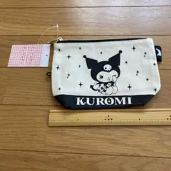 クロミポーチ