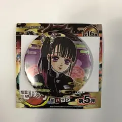 鬼滅の刃 コレクション缶バッジ 原作 栗花落カナヲ - メルカリ