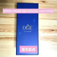 【匿名配送】ペンライト　SUPERJUNIOR 匿名配送】ペンライト SUPERJUNIOR - メルカリ