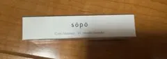 SOPO カラーマスカラ 11 メタリックラベンダー　新品未使用品未開封品