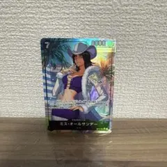 ワンピース カードゲーム ミス・オールサンデー & ベローナ