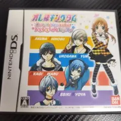 ととろどわ～ふ様 リクエスト 4点 まとめ商品