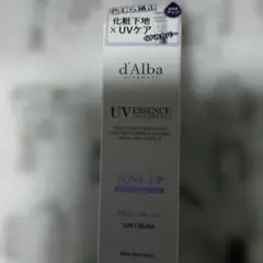 最終値下げ！新品未使用品　ダルバ　 UV ESSENCE WATERFILL T