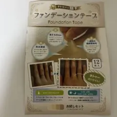 Item thumbnail for item 92671a6c-5297-4ef4-a5e0-f7cbbb1ed2b6