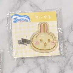 ちいかわ ぷっくりったいヘアクリップ うさぎ