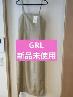 GRL スリットタイトジャンパースカート M
