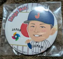 Shugo Maki バッジ WBC日本代表