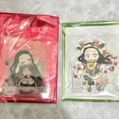 鬼滅の刃　ねずこ アクスタ アクチャ セット