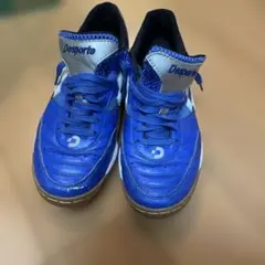 デスポルチ 25.5