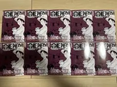 週刊少年ジャンプ 2026年：1/23号　【新年4•5合併特大号】 付録　10冊