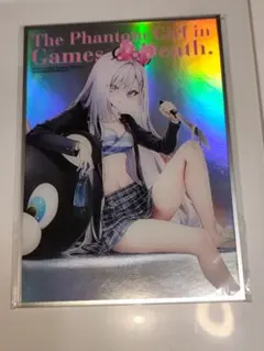 死亡遊戯で飯を食う。ROUND1 コラボ B4ビジュアルマット幽鬼&永世