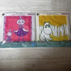 ムーミン一番くじ　ハンドタオル　2種セット