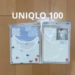 新品未開封 ユニクロコットンフライスインナーT、エアリズムUネックT100