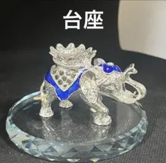 名和晃平 お大きなポストカード ☆ 激レア・入手困難・非売品☆ 名和晃平さん 個展 大判作品カード