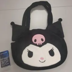 サンリオ❦クロミ バッグ