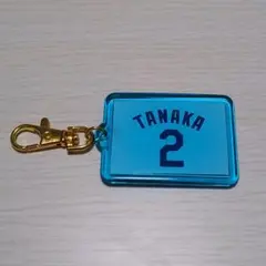 中日ドラゴンズ 田中幹也 選手 #2 選手グルメ 旗 キーホルダー 【手作り品】