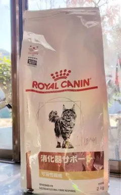 ROYAL CANIN 消化器サポート 高繊維 小粒1kg 5袋セット - メルカリ