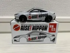 新品未開封】トミカ キャンペーン オリジナルトミカ トヨタGR86 - メルカリ