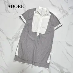 ADORE ストライプバイカラーシャツブラウス チュニック グレーのサムネイル