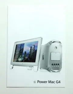 2025年最新】power mac g4の人気アイテム - メルカリ