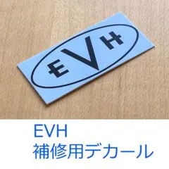 Item thumbnail for item f19fe9e8-343a-4825-b0fd-f3a0ead8559b