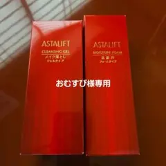 Item thumbnail for item e16b1093-9c3c-44af-9fd2-4f18ed4fb19a