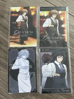 鬼滅の刃モクテル ufotableコレクションロトくじ　冨岡　フォトカード 4種