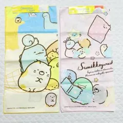 新品未使用 すみっコぐらし ランチクロス 2枚セット ランチョンマット お弁当