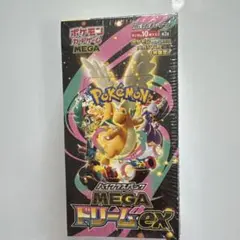 ポケモンカード 未開封BOX MEGAドリームex シュリンク無 ペリペリ有