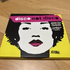 Disco not Disco