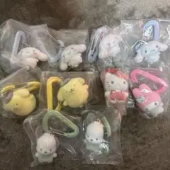 サンリオ カラフルカラビナマスコットチャーム コンプリート　ガチャ