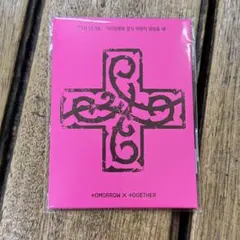 みみ様 リクエスト 2点 まとめ商品