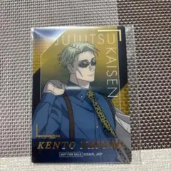 呪術廻戦 ロフト 特典 クリアカード 七海建人