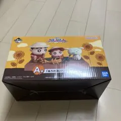 め*め様 クレヨンしんちゃん　1番くじ　A賞