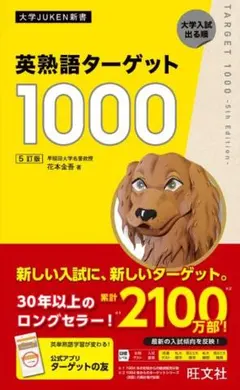 Item thumbnail for item 5b414296-52f8-41ac-b7d6-c2e543935657