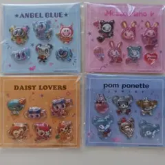 た*こ様 【セブンイレブン】ナルミヤキャラクターズぷっくりシール4種類