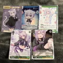 2025年最新】猫又おかゆ reバースの人気アイテム - メルカリ