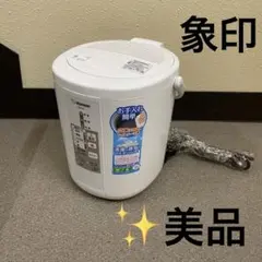 早い者勝ち！メルカリ市限定価格　象印 スチーム式加湿器 ☆ 加湿除湿器 象印 スチーム式加湿器 容量 3.0L 加湿能力480mL/h