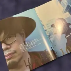 Item thumbnail for item d944e087-8572-4b1b-87d1-2952b218fa30