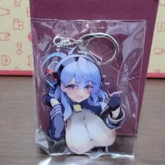 C105 大慈 Armadillo 特設限定ガチャ アクリルキーホルダー　アコ C105 大慈 Armadillo 特設限定ガチャ アクリルキーホルダー アコ