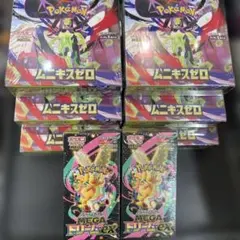 ムニキスゼロ　メガドリーム　BOX シュリンク付き　新品未開封　ポケモンカード