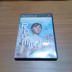 ルーマニア＃203