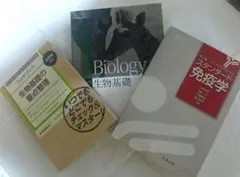 Item thumbnail for item 544cced6-6930-4b99-a174-b1ae4258c431