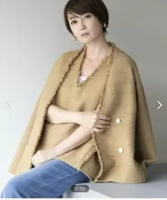 2025年最新】outersunsetの人気アイテム - メルカリ