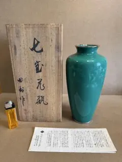 2026年最新】田村幸夫 七宝の人気アイテム - メルカリ